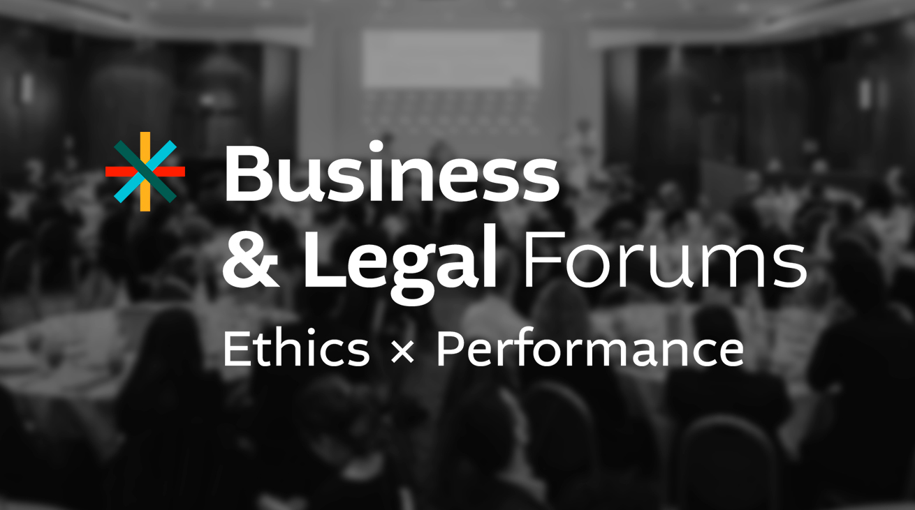 Business-Legal-Forums-Ethics-x-Performance